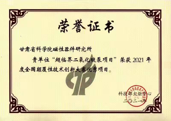 �����R�������̼���(xi��ng)Ŀ �C��(sh��)��